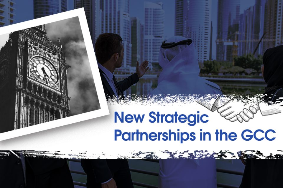 New Strategic Partnerships in the GCC